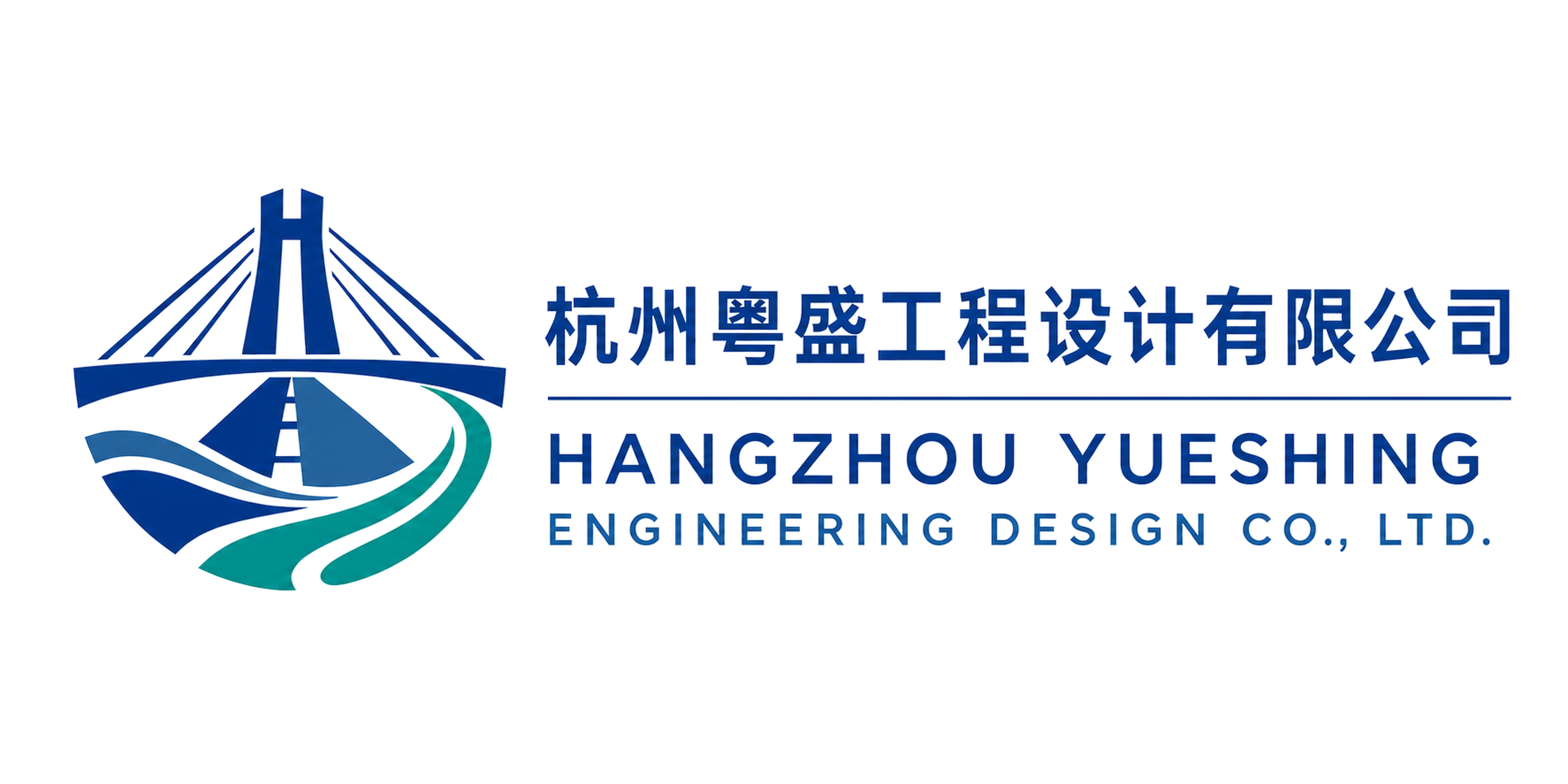 Yuesheng Engineering Design